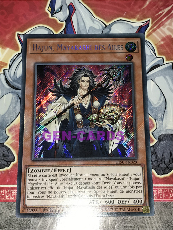 Picture 1 of 1