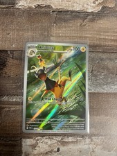 Pokémon TCG Heliolisk Twilight Masquerade Illustration Card #177/167 on eBay