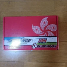 3Racing D-Box Red RC Hobby Part for Drift Touring Car RC Accessories