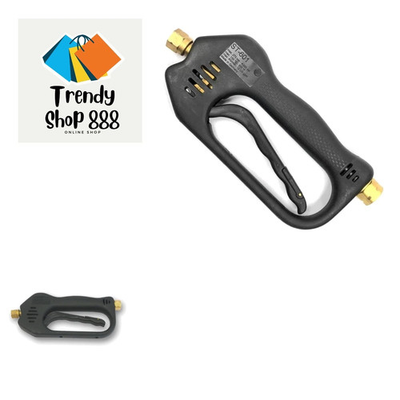 #ad ST 601 Pressure Washer Trigger Gun: Lightweight Durable and Chemical Resistant $41.59