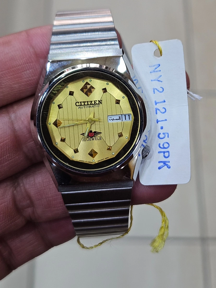 Citizen Eagle 7 Wristwatches | eBay