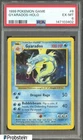 1999 Pokemon Game #6 Gyarados Holo PSA 6 EX-MT