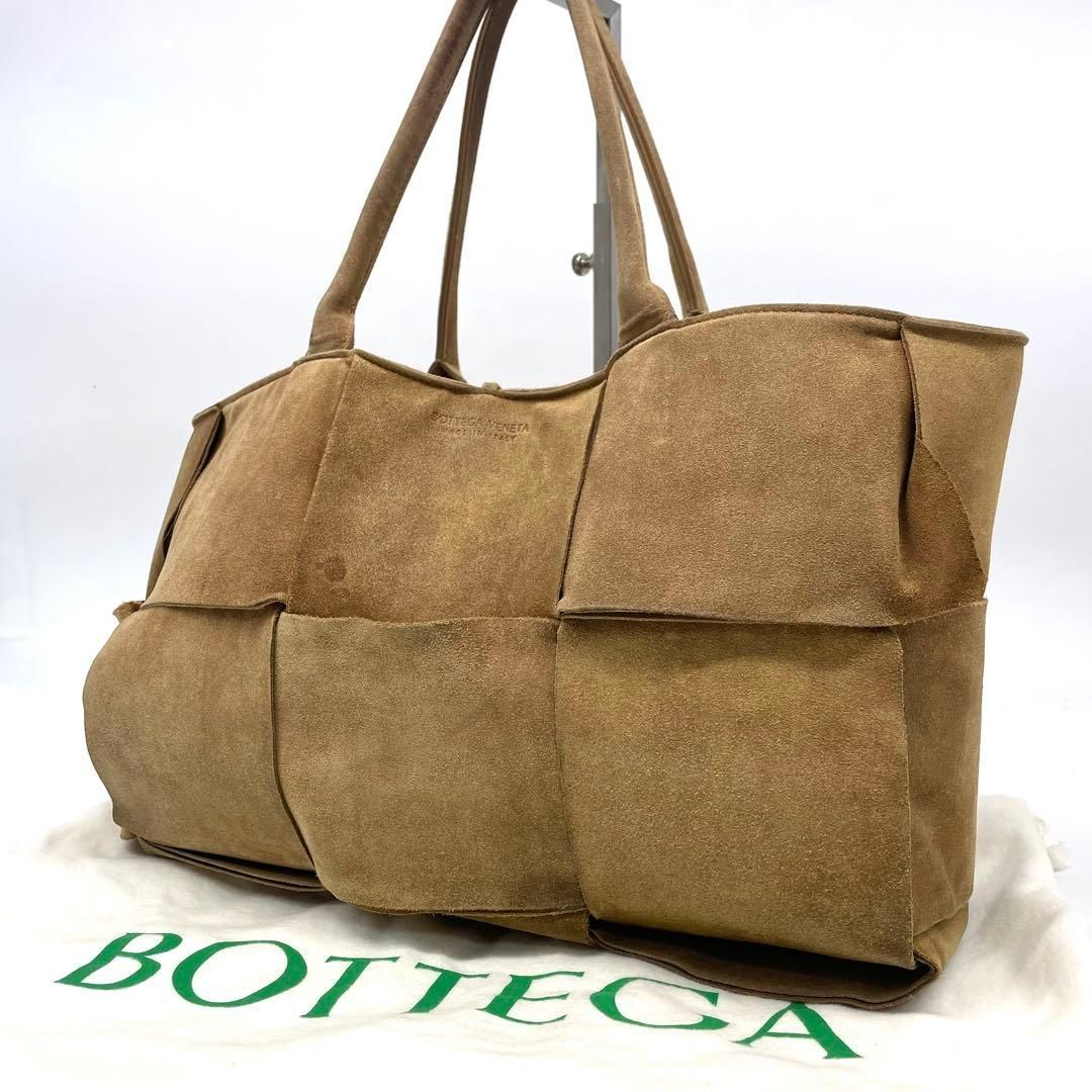BOTTEGA VENETA Arco Medium Tote Bag Maxi Intrecciato Suede Leather