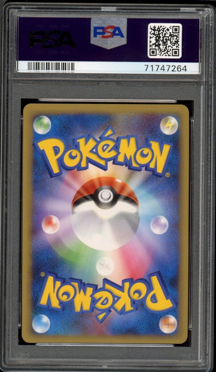 PSA 9 Mewtwo Lv.X 2009 Pokemon Japanese Mewtwo LV.X PSA 9 Mewtwo Lv.X 2009 Pokemon Japanese Mewtwo LV.X