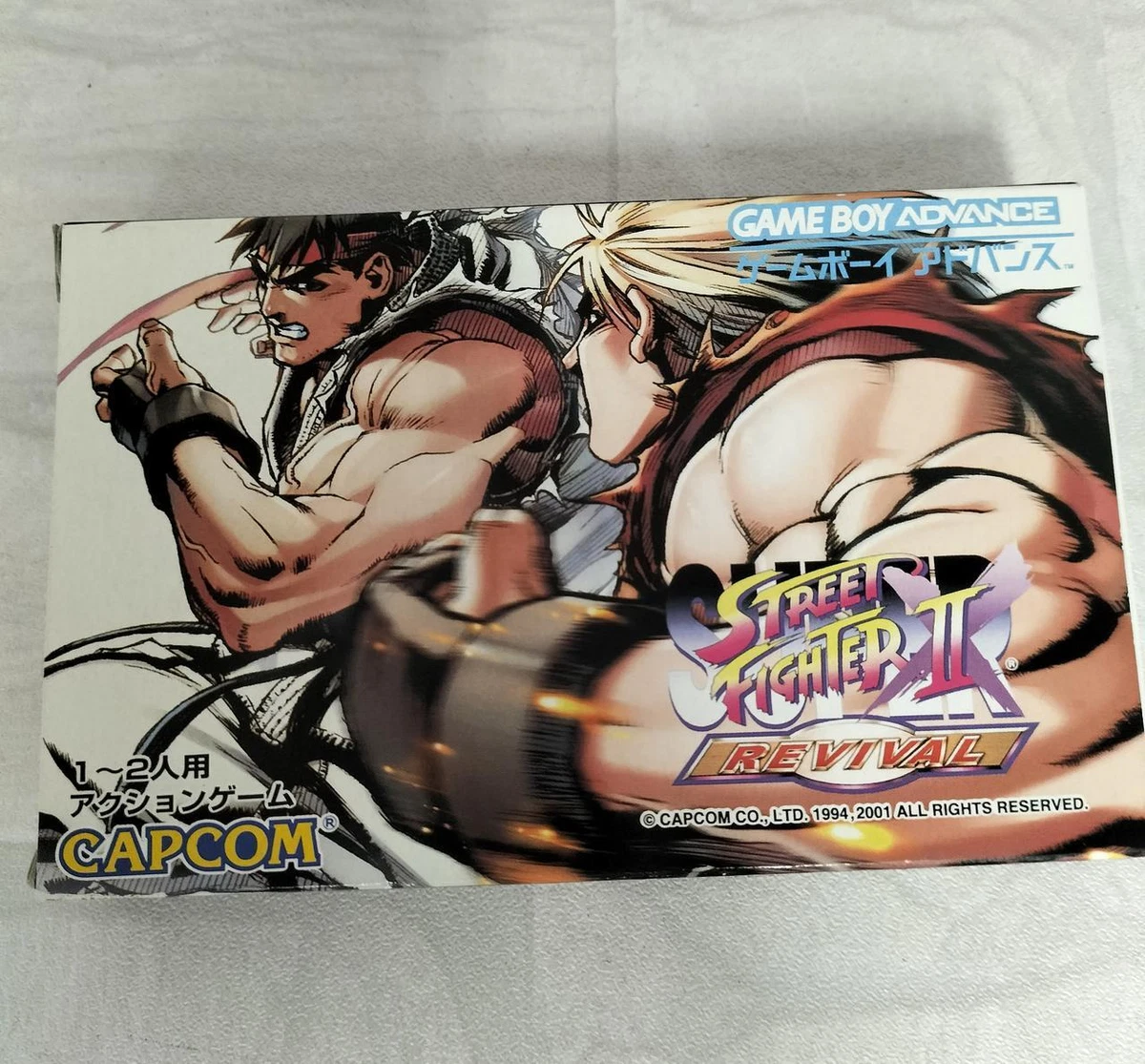 Super Street FighterⅡ X Revival 中古・GBA欧州 s-l500.jpg
