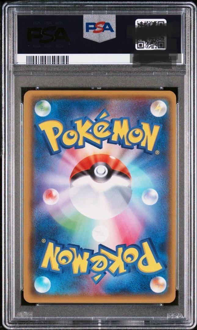 Pokemon PSA 10 M Sceptile Genuine EX 083/081 XY2 Bandit Ring Pokemon PSA 10 M Sceptile Genuine EX 083/081 XY2 Bandit Ring