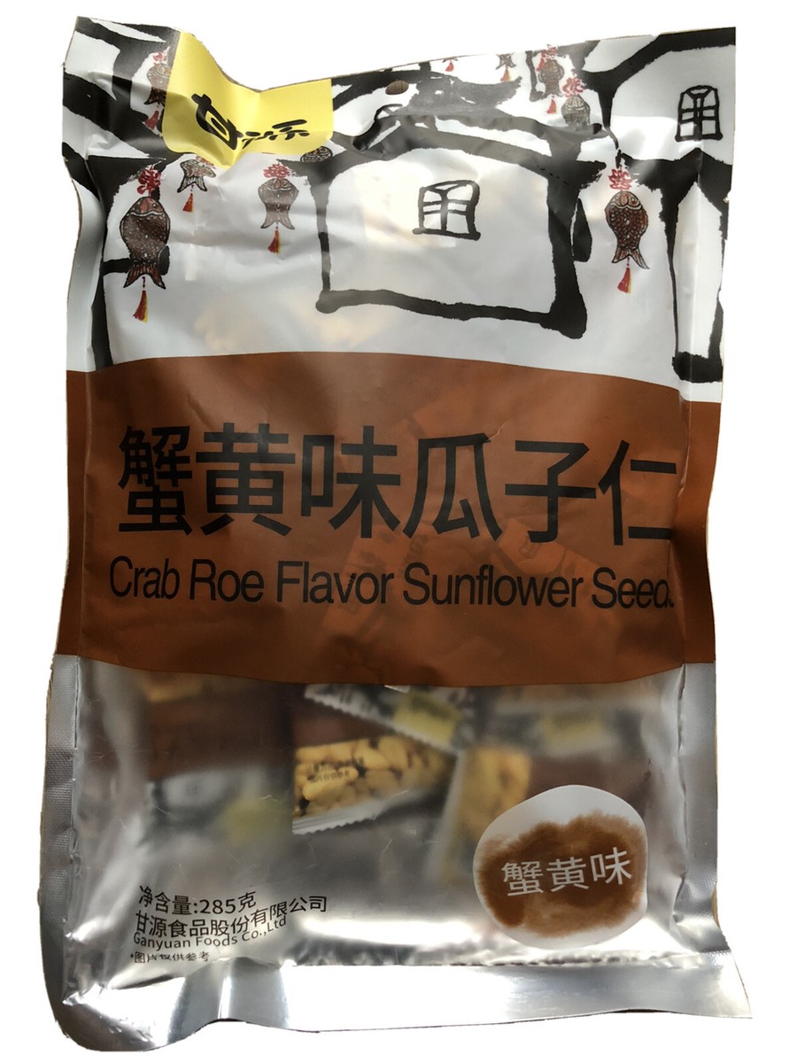 甘源蟹黄味瓜子仁Gan Yuan Crab Roe Flavor Sunflower Seeds 285 g X