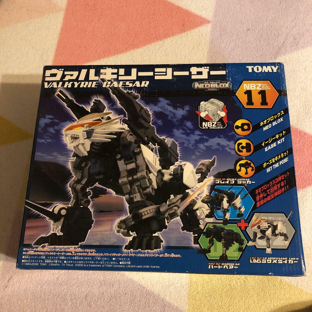 ZOIDS NEO BLOX NBZ-11 VALKYRIE CAESAR LION 1/72 scale TOMY ZOIDS NEO BLOX NBZ-11 VALKYRIE CAESAR LION 1/72 scale TOMY