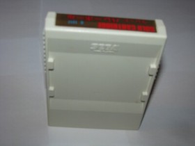 Great Volleyball Sega Mark III Master System SMS Japan import Boxed US Seller