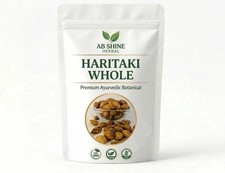 Whole Harde Terminalia Chebula  Haritaki  Black Myrobalan