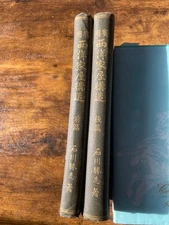 Actual Western house structure, front and back parts complete, 1920, fir #QYIGZQ