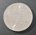 1988 KINGSTON ON TRADE DOLLAR Token Coin (CA.#0771)