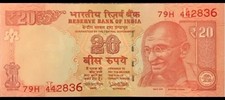 India- 20 Rupees Banknote 2012 Uncirculated Conditions Consecutive Numbers