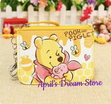 Winnie the Pooh Hug Piglet ID Cardholder Coin Purse Keychain Wallet