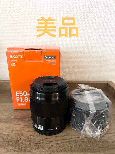 Sony E 50mm F1.8 OSS Lens SEL50F18 E Mount Excellent Condition