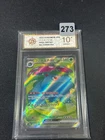 Pokemon Card sv2a 184/165 Venusaurus ex SR Scarlet & Purple 151 Grade 10