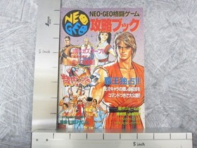 NEO GEO FIGHTING Guide Book Ltd Booklet Fatal Fury World Heroes Jet AES SeeCondi