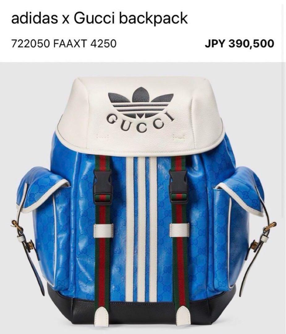 サード　最終割　GUCCI ADIDAS BACKPACK Rare GUCCI adidas Michele Backpack Brand New | eBay