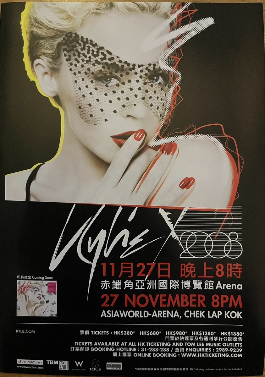 KYLIE MINOGUE-ASIAN TOUR FOLDOUT FLYER-X -PROMO FLYER 2008-KRAFTWERK-PADAM  | eBay UK
