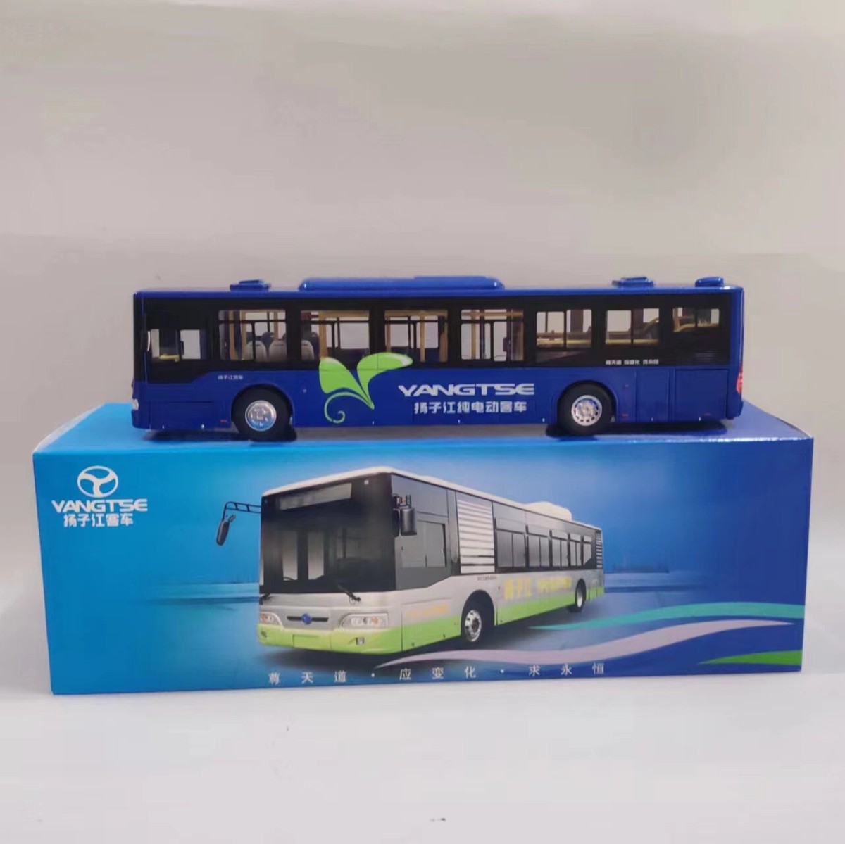 Bus électrique : le Mercedes eCitaro booste sa batterie