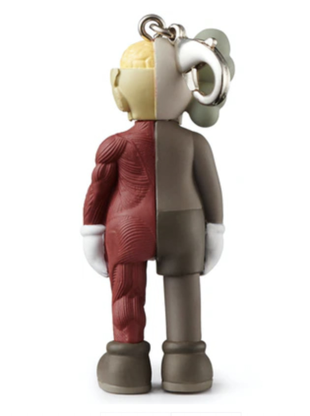 KAWS TOKYO FIRST COMPANION BROWN - おもちゃ