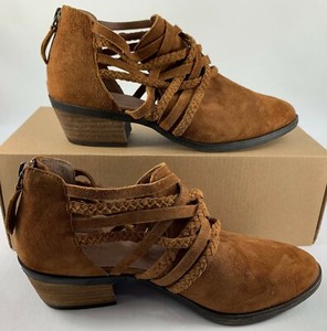 women's cognac suede booties