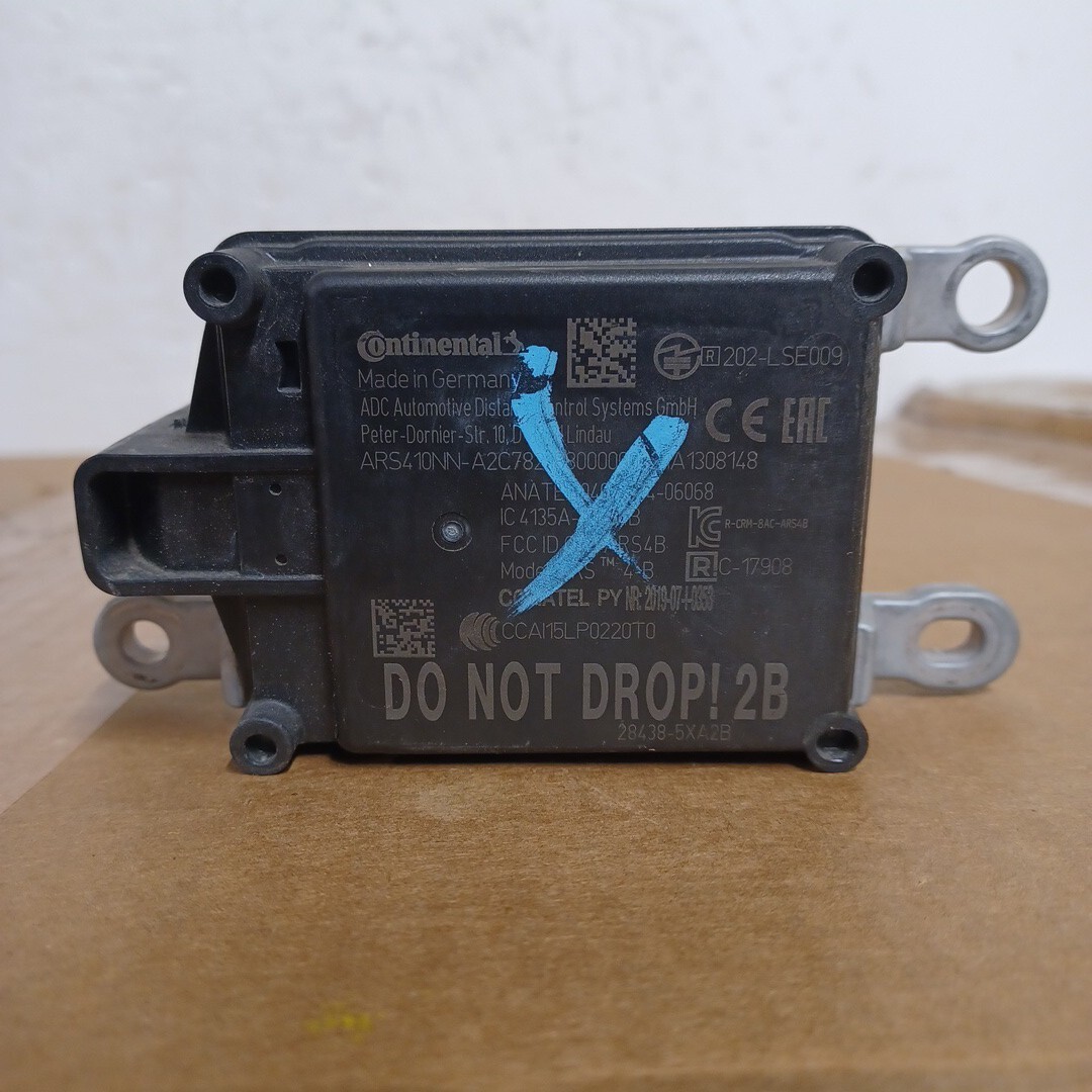 21-22 NISSAN TITAN FRONT CRUISE CONTROL DISTANCE RADAR 21-22 NISSAN TITAN FRONT CRUISE CONTROL DISTANCE RADAR