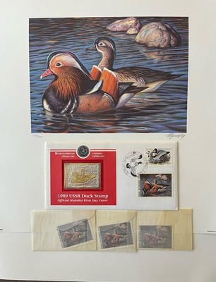 1989 USSR Duck Stamp Print and Official Medalist First Day Cover, Ivan Kozlov 