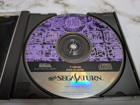 Rabbit Sega Saturn Battle Video Game ELECTRONIC ARTS NTSC-J Japanese Used