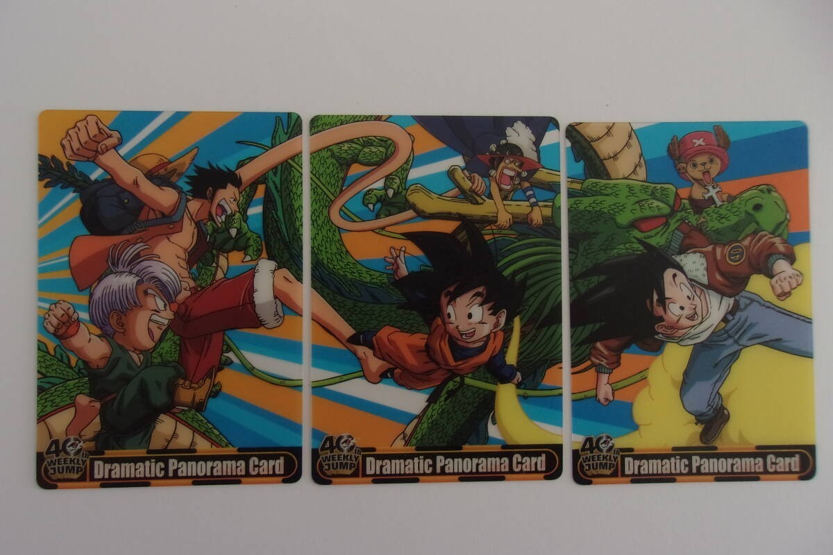 Dragon Ball x One Piece Dramatic Panorama Card 3 set | eBay
