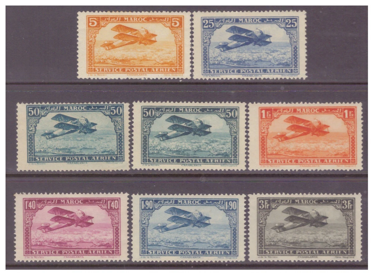 French Morocco 1922-1927 AIR x 8 Stamps MM/MH (50c Type I & II)