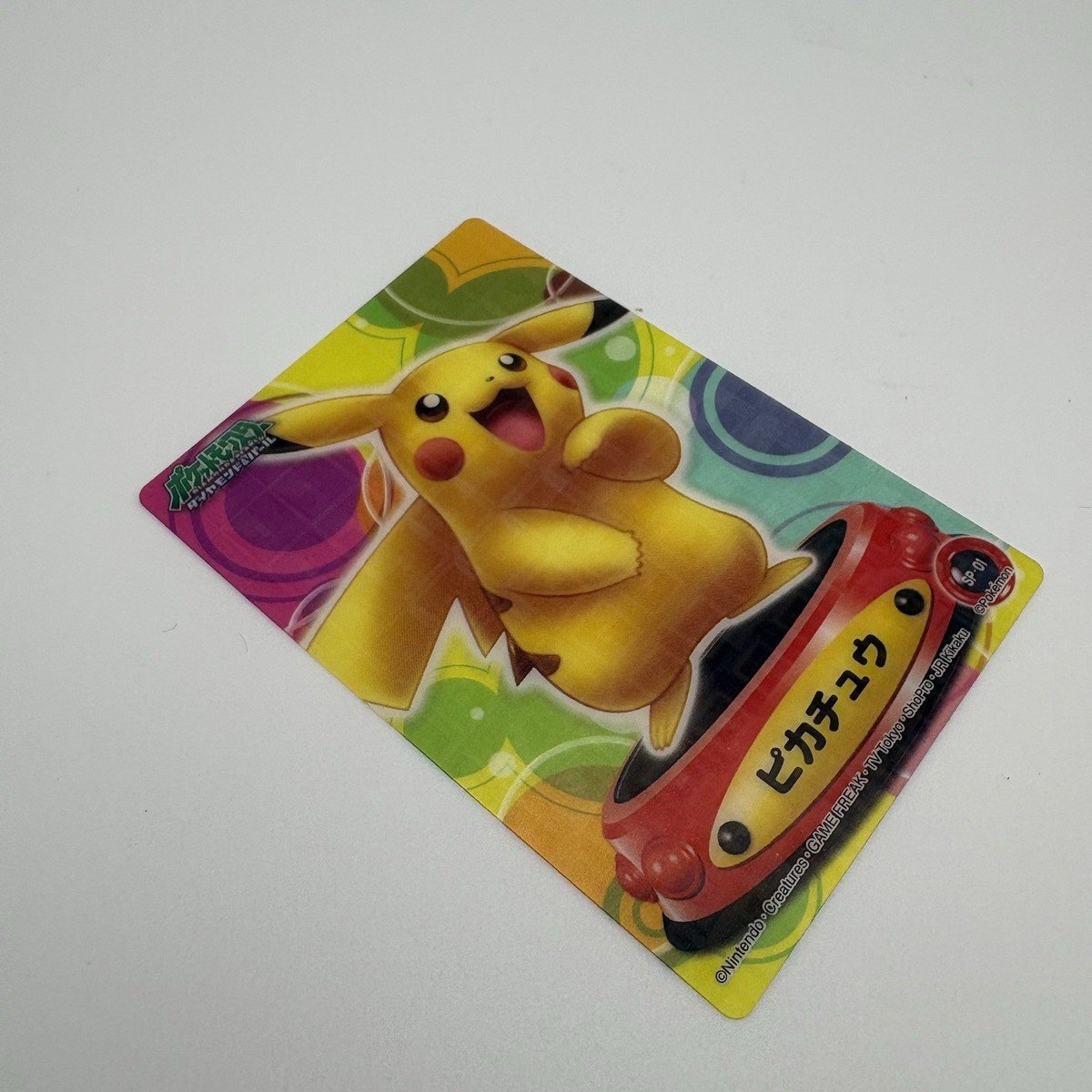 Pokemon Carddass Zukan SP-01 Pikachu Diamond Pearl SP-01 Holo
