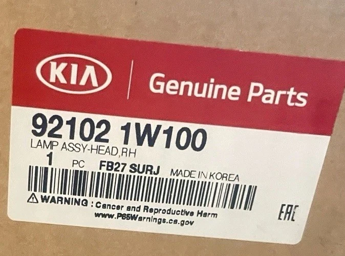 Par de faros originales KIA 2012-2017 Rio lado derecho/pasajero lado izquierdo conductor Foto 2 de 4