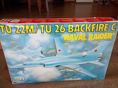 17-9088 ESCI-ERTL 1:72 Scale TUPOLEV Tu-22M BACKFIRE C Plastic Model Kit