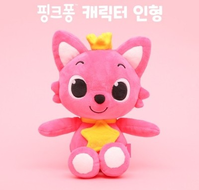 Wonderstar Pinkfong KOREA Plush doll Doll 30cm Soft Toy