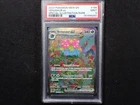 2023 POKEMON MEW EN-151 SPECIAL ILLUSTRATION RARE #198 VENUSAUR EX PSA 9