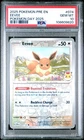 2025 POKEMON PRE EN-PRISMATIC EVOLUTIONS POKEMON DAY 2025 #074 EEVEE PSA 10