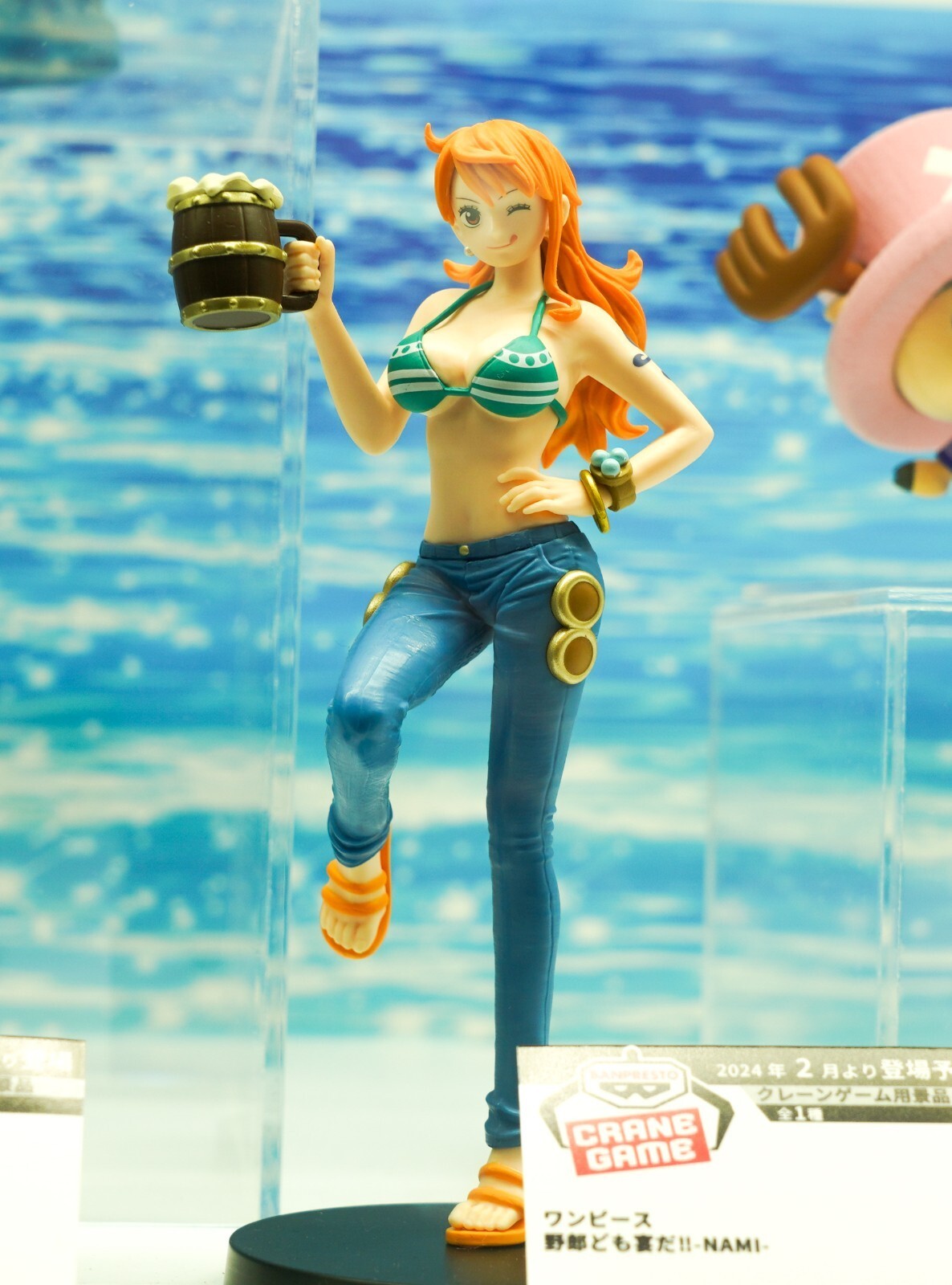 Banpresto - One Piece - Nami (¡Es un banquete!!), Figura Bandai Spirits