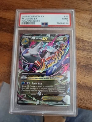 eBay