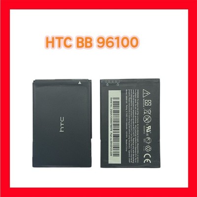 Original HTC Akku BB96100 Wildfire, Wildfire 6225, Wildfire G8  Battery Batterie