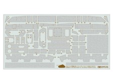 Tamiya 1/35 Zimmerit Coating Sheet German Panzer IV Ausf.J - 12650