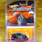 Hot Wheels Heritage Redline Bone Shaker Olive 7/18 Metal/Metal Malaysia 2015