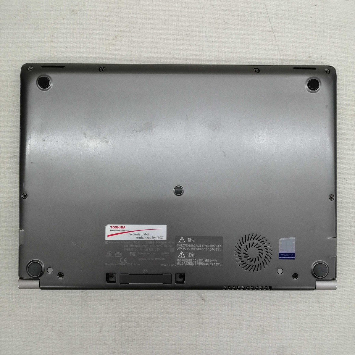 Toshiba Dynabook R63/H Laptop | eBay