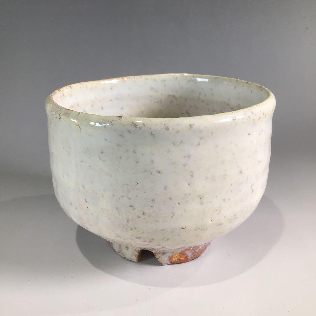 【備前焼 茶碗⑧】Bizen ware Matcha tea bowl 送料無料 93422GM-Bizen-Matcha-Bowl-
