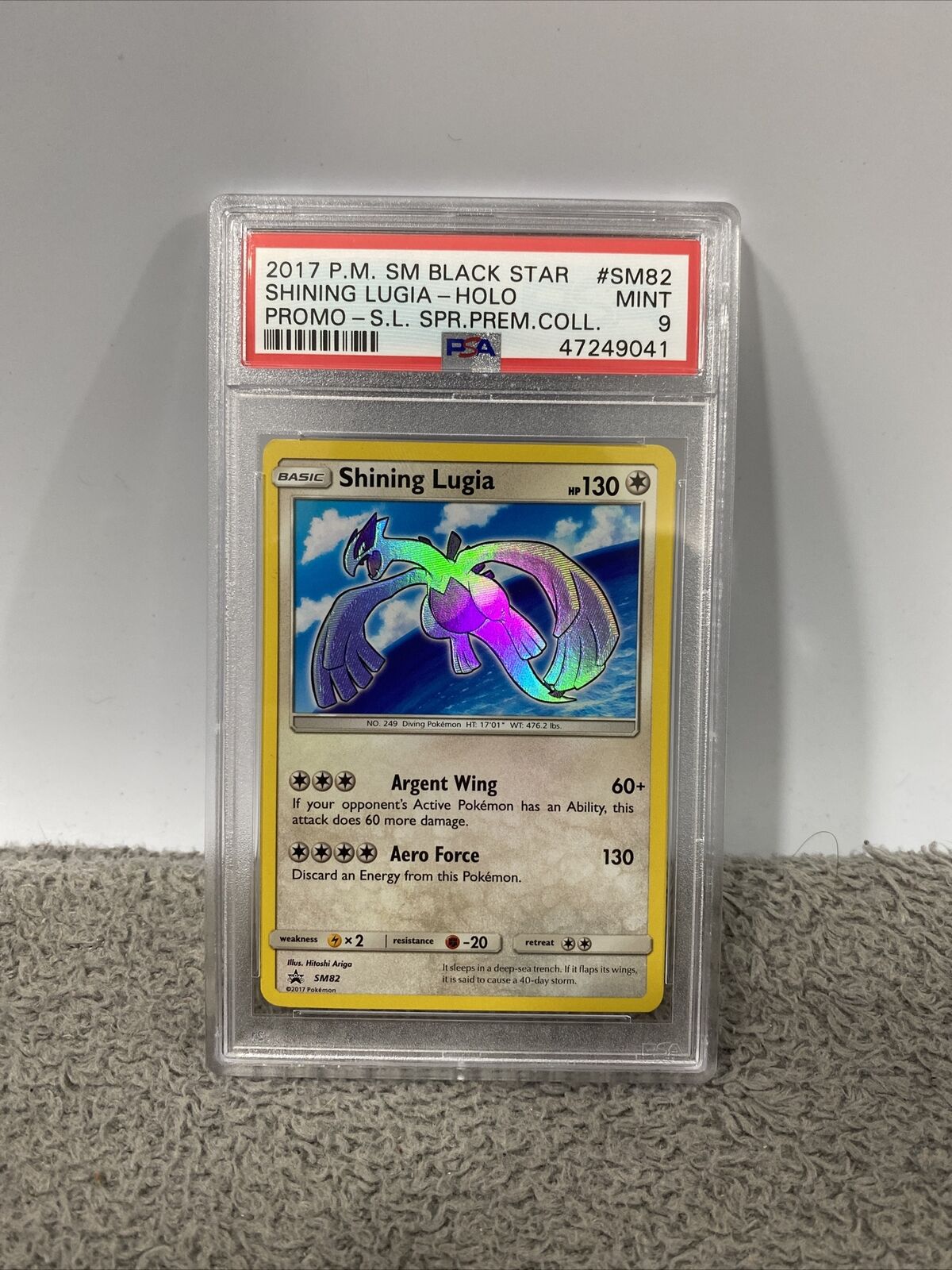 Carta Pokémon Lendário Lugia Luminescente Sol E Lua 82