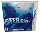 Steel Diver (Nintendo 3DS, 2011) CIB Complete - Tested!