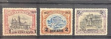 Guatemala 1912 Overprinted Set MH K459