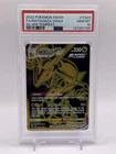 2022 Rayquaza VMAX #TG29 Silver Tempest PSA 10 Pokemon Card