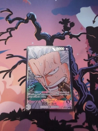 [NM] Smoker ONE PIECE Card Japanese OP02-093 L Parallel Paramount War D19