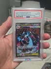2025 POKEMON MEP EN BLACK STAR PROMO 023 MEGA CHARIZARD X EX PSA 10